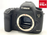 Canon EOS-5D Mark III Digital SLR Camera