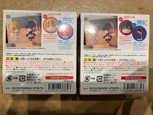 bandai spirits collectible figure side view