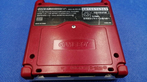 nintendo ags-001 handheld console accessories included