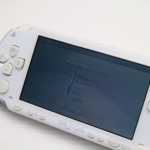 sony psp-1000 handheld console rear view