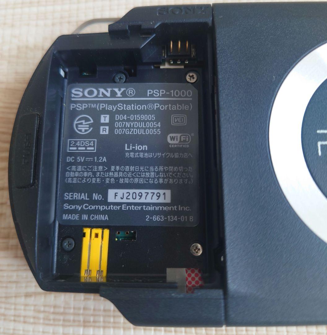 sony psp-1000 handheld console markings and labels