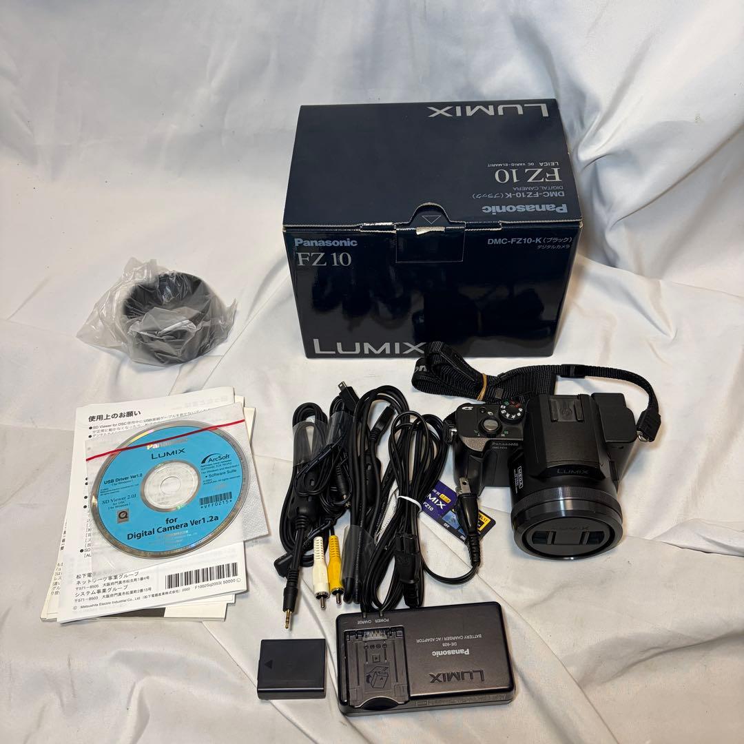 Panasonic DMC-FZ10 Camera