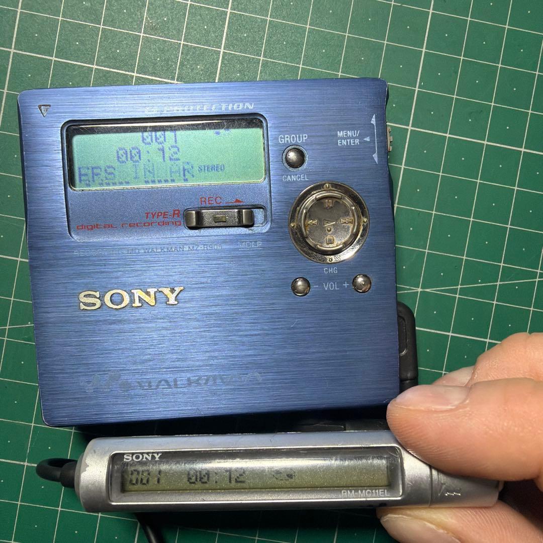 Sony MZ-R909 MiniDisc Player