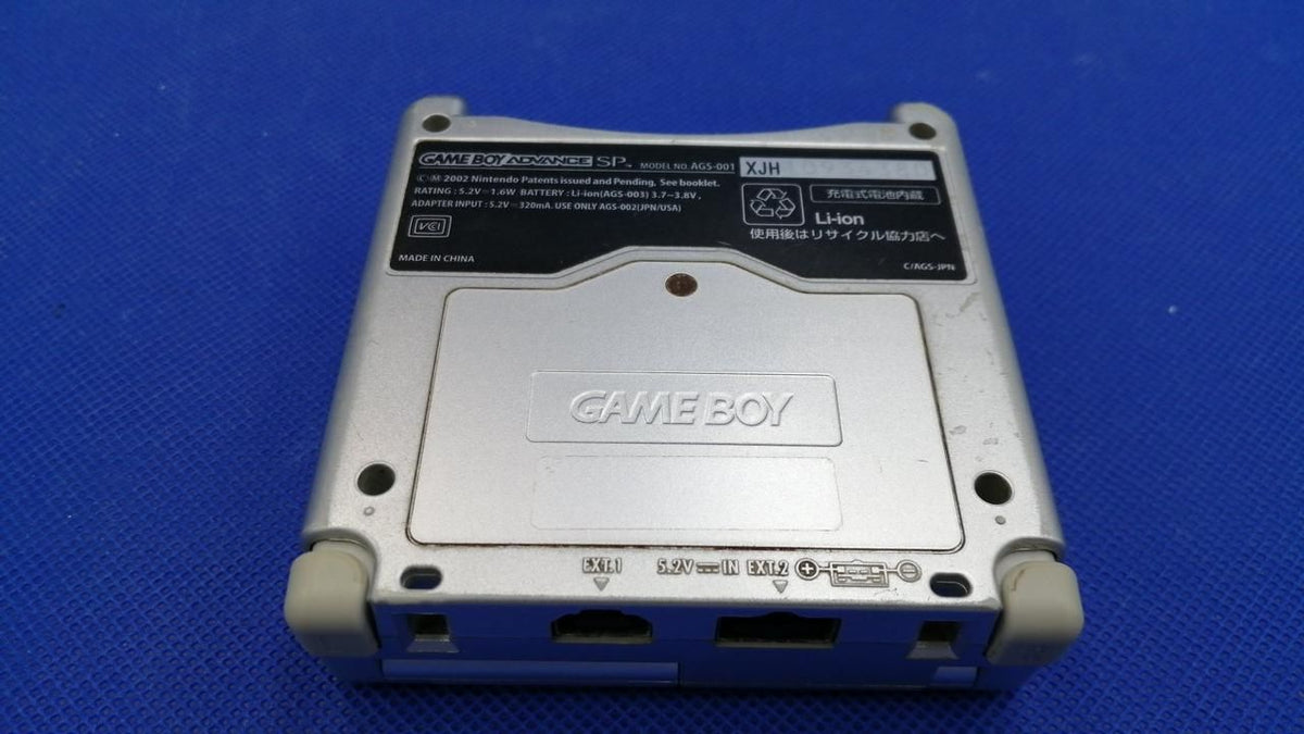 nintendo ags-001 handheld console rear view