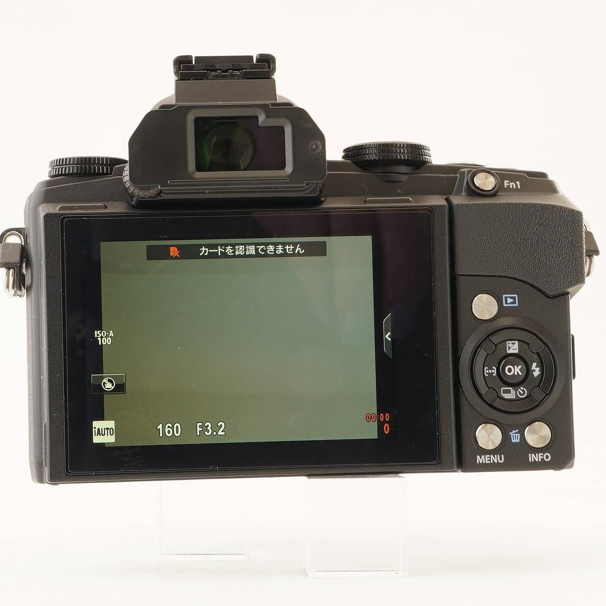 olympus compact digital camera side view