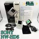 sony nw-hd5 digital audio player