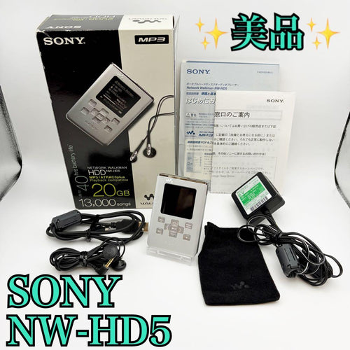 sony nw-hd5 digital audio player