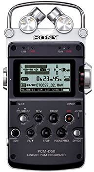 Sony PCM-D50 Audio Recorder
