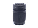 nikon 50-250mm lens front view