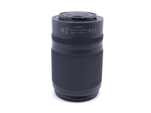 nikon 50-250mm lens front view