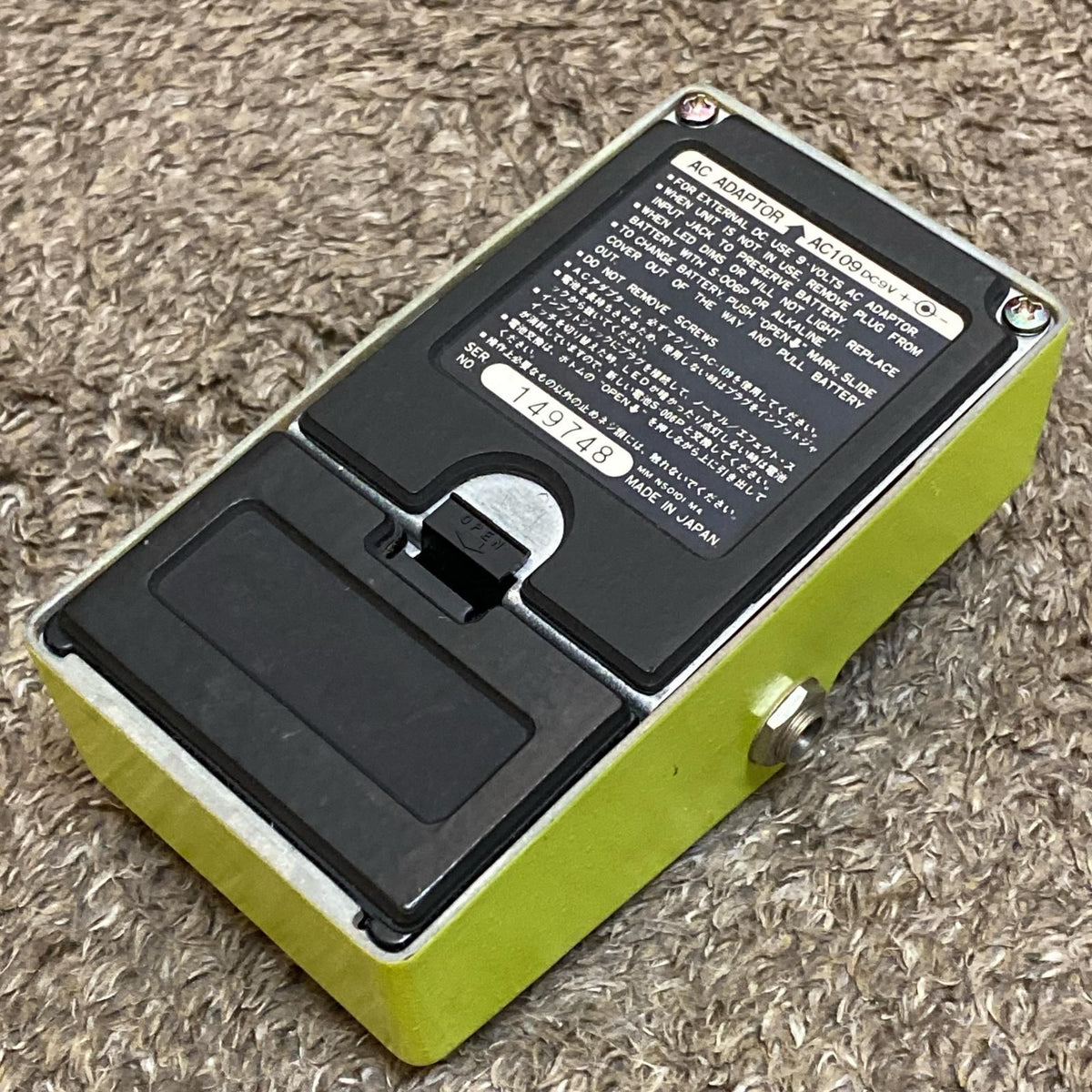guitar effector rear view