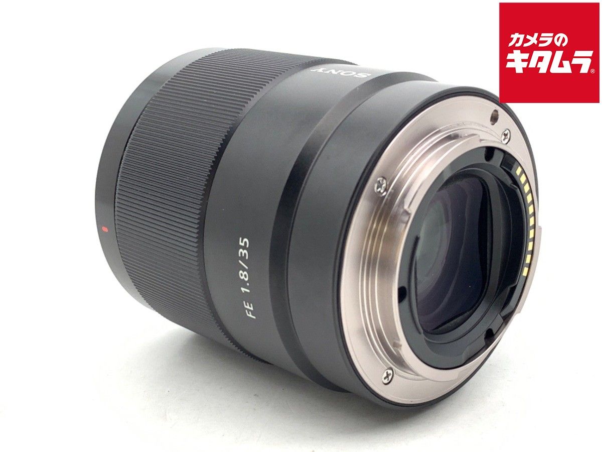Sony SEL35F18F Lens
