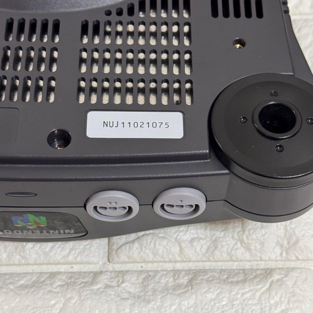 nintendo nus-001 video game console interior details