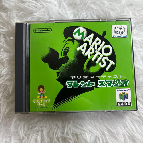 nintendo video game software markings and labels