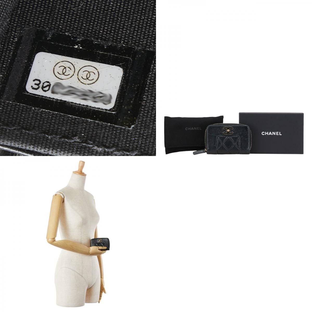 chanel a80968 coin purse markings and labels