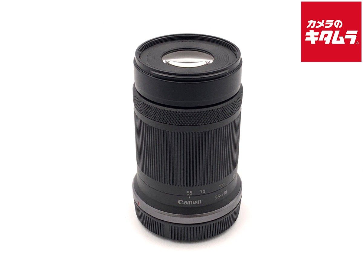 Canon F5-7.1 Lens