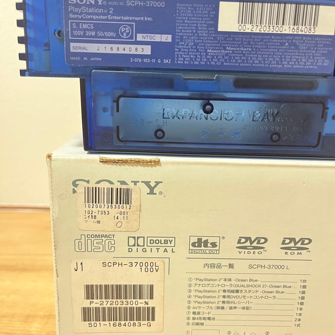 sony scph-37000 video game console markings and labels