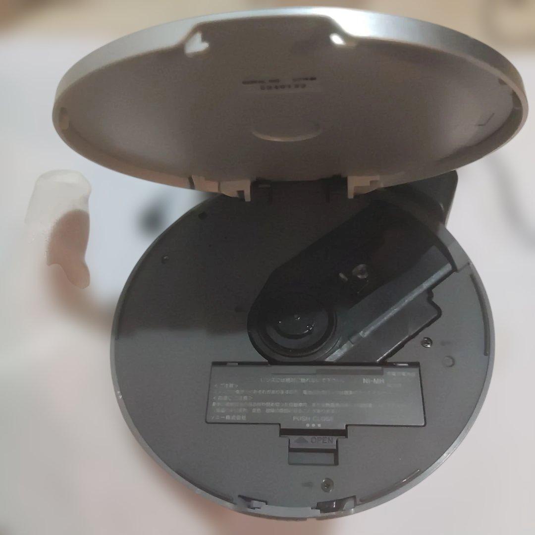 sony d-ne730 portable cd player rear view