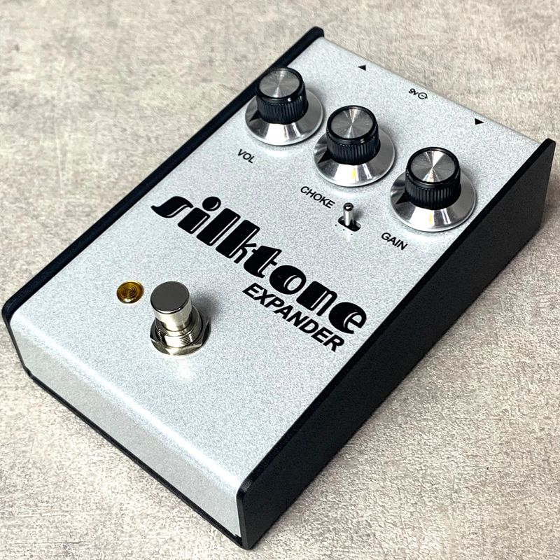 Guitar Effector – Grey