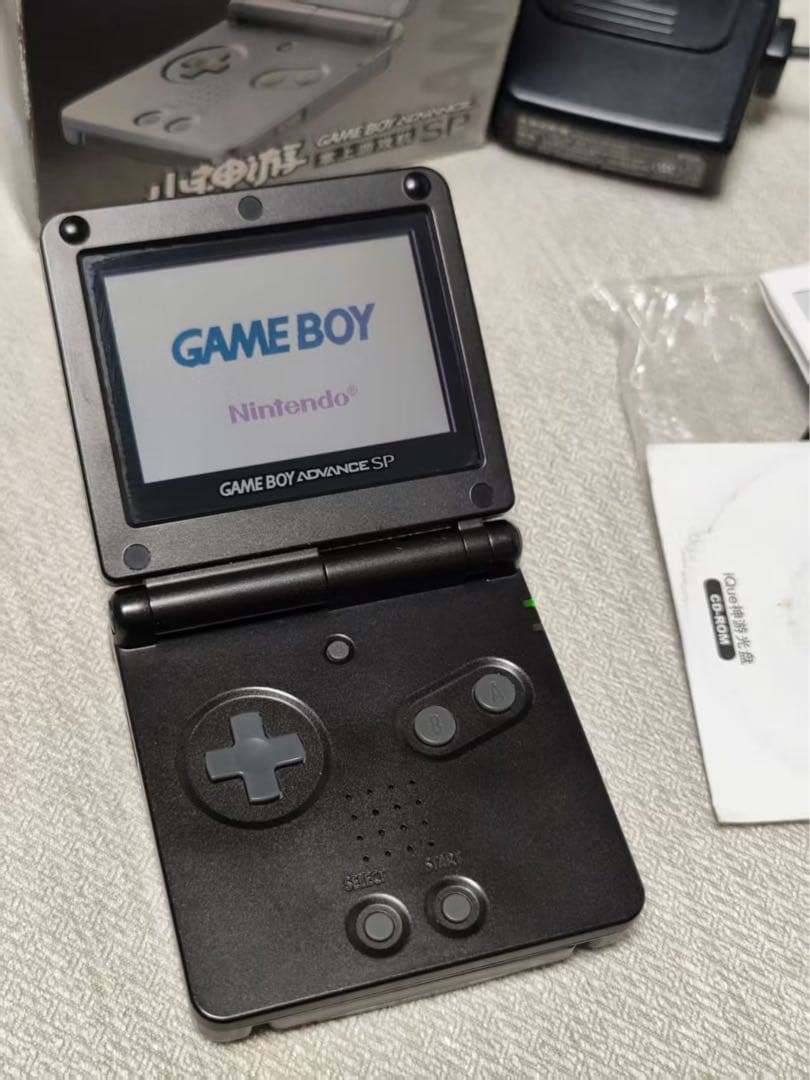 nintendo ags-001 handheld console rear view