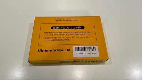 nintendo hvc-001 video game console interior details