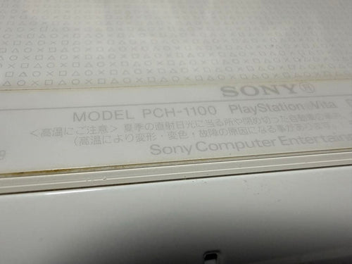 sony pch-1100 handheld console accessories included