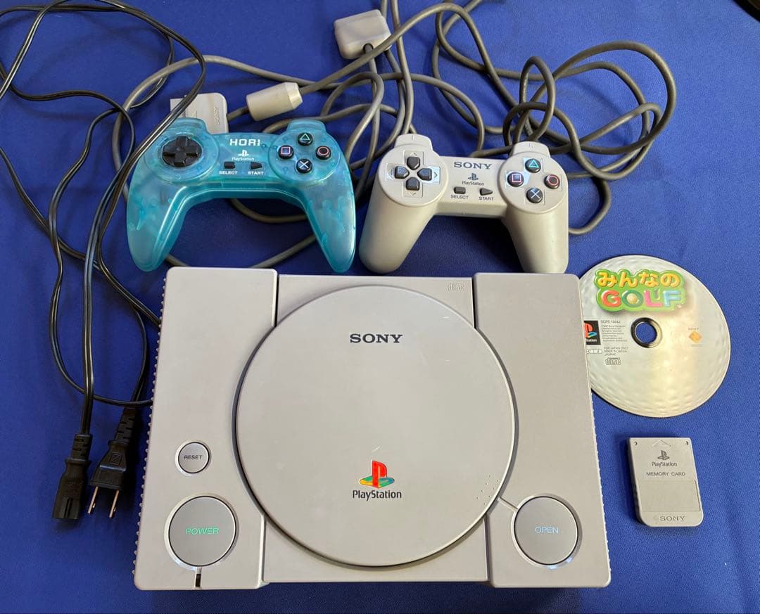 sony scph-5500 video game console interior details
