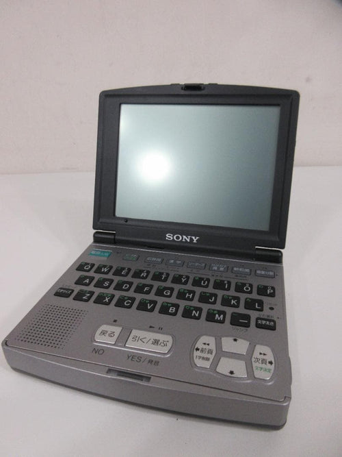 sony dd-s35 electronic organizer front view