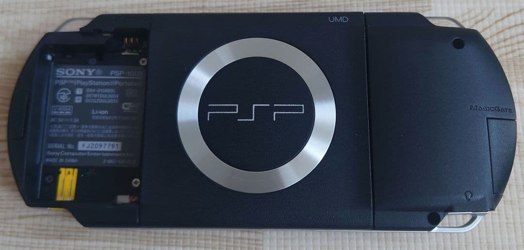 sony psp-1000 handheld console markings and labels