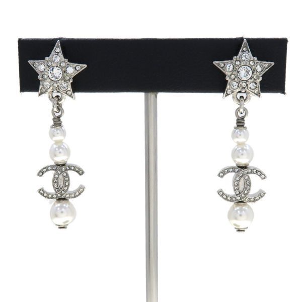 Chanel B20P Earrings