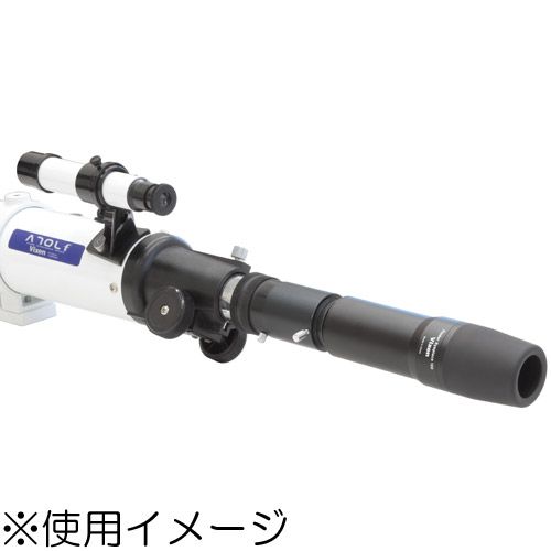Astronomical Telescope
