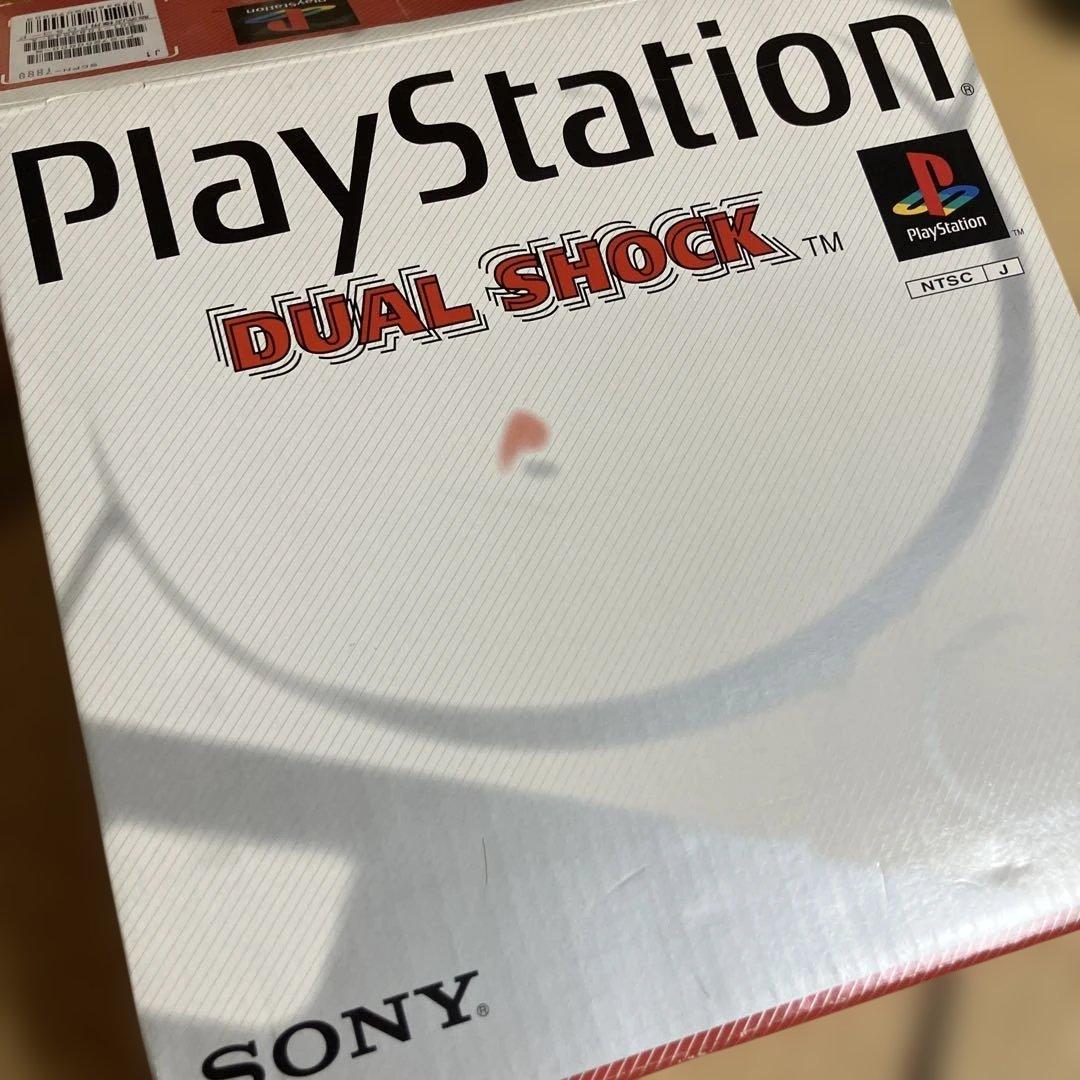 Sony SCPH-7000 Video Game Console