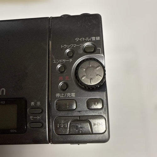 sony mz-r3 minidisc player side view