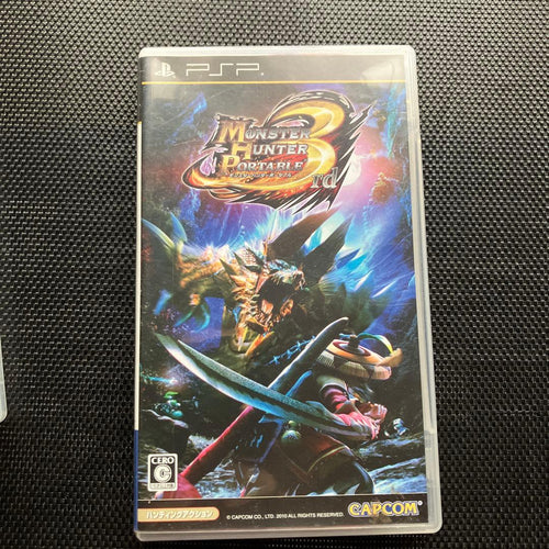 sony psp-1000 handheld console accessories included