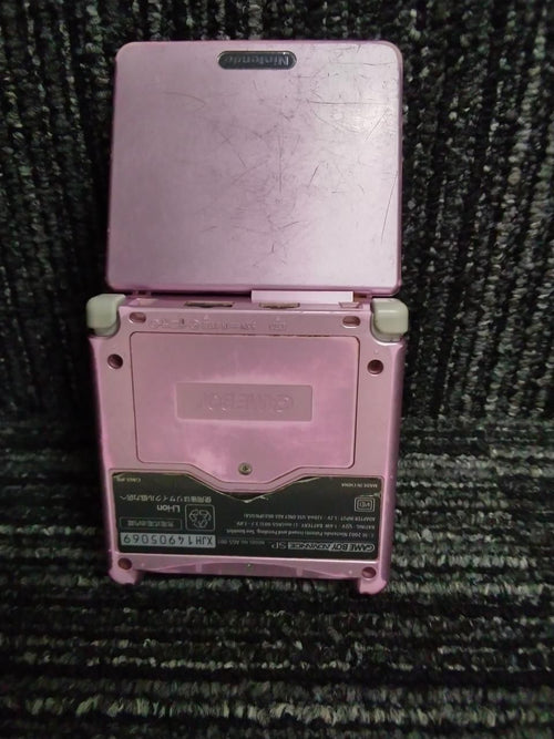 nintendo ags-001 handheld console front view