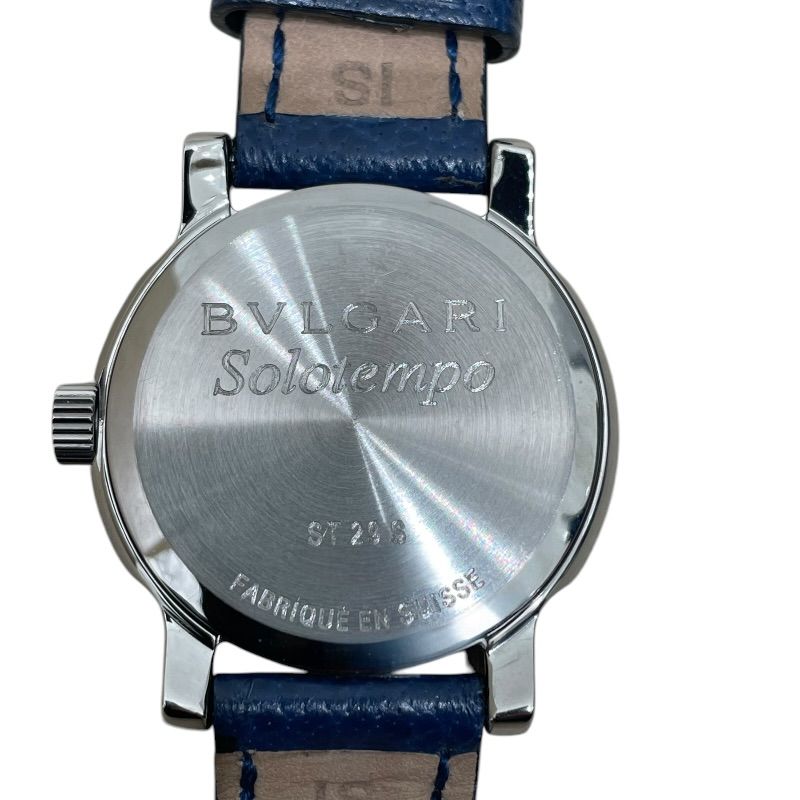 bvlgari st29s watch front view