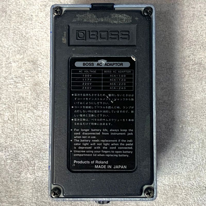 boss cs-2 guitar effector interior details
