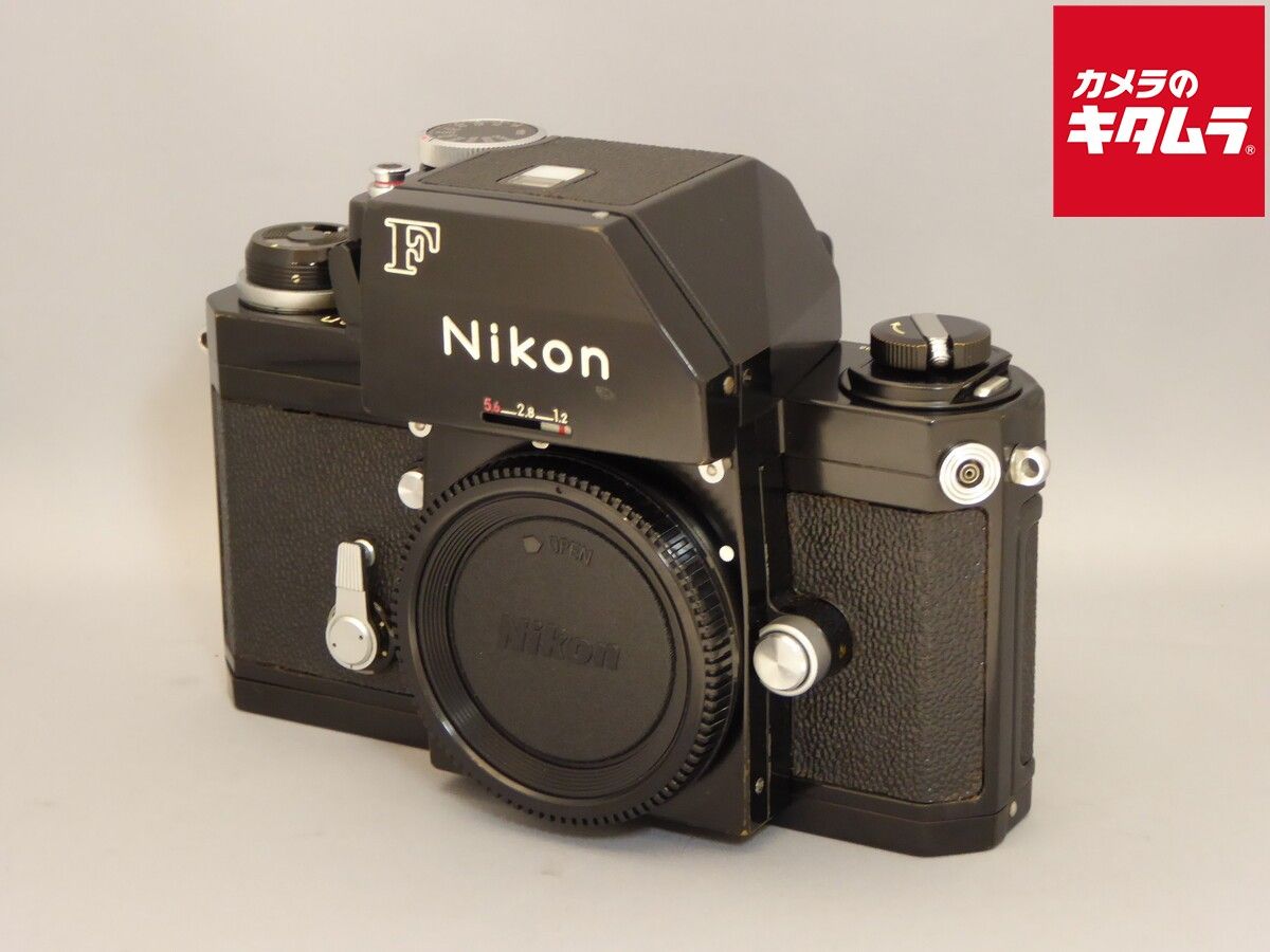 nikon film slr camera