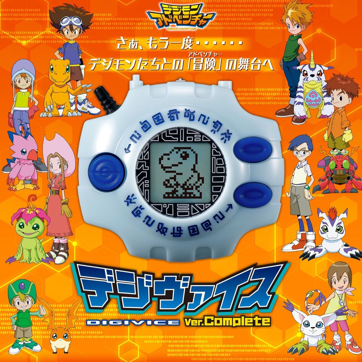 bandai digimon card game