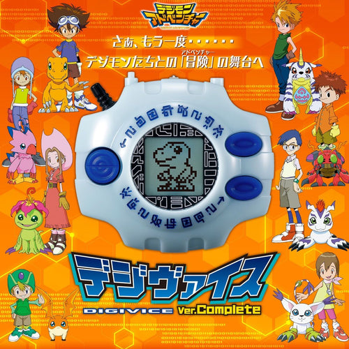 bandai digimon card game