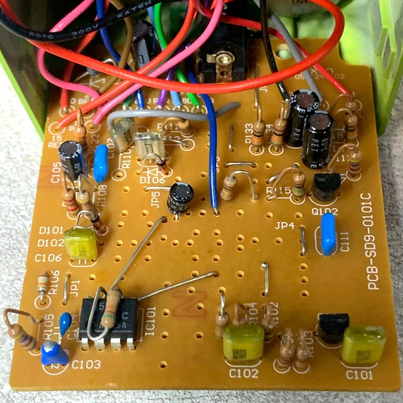 red guitar effector functional details