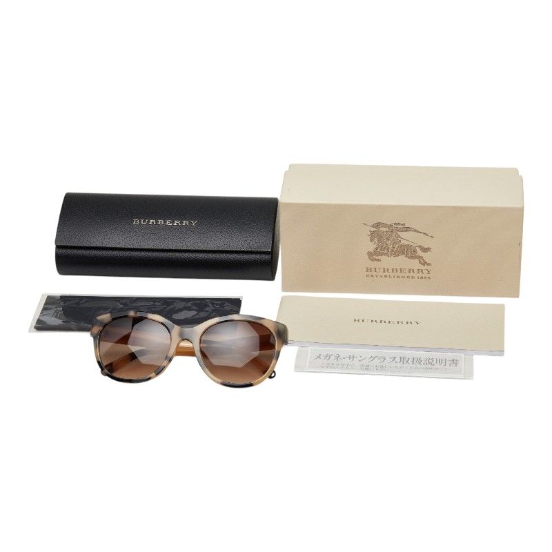 burberry b4187-f beige eyewear interior details
