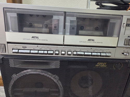 sharp gf-909 boombox rear view