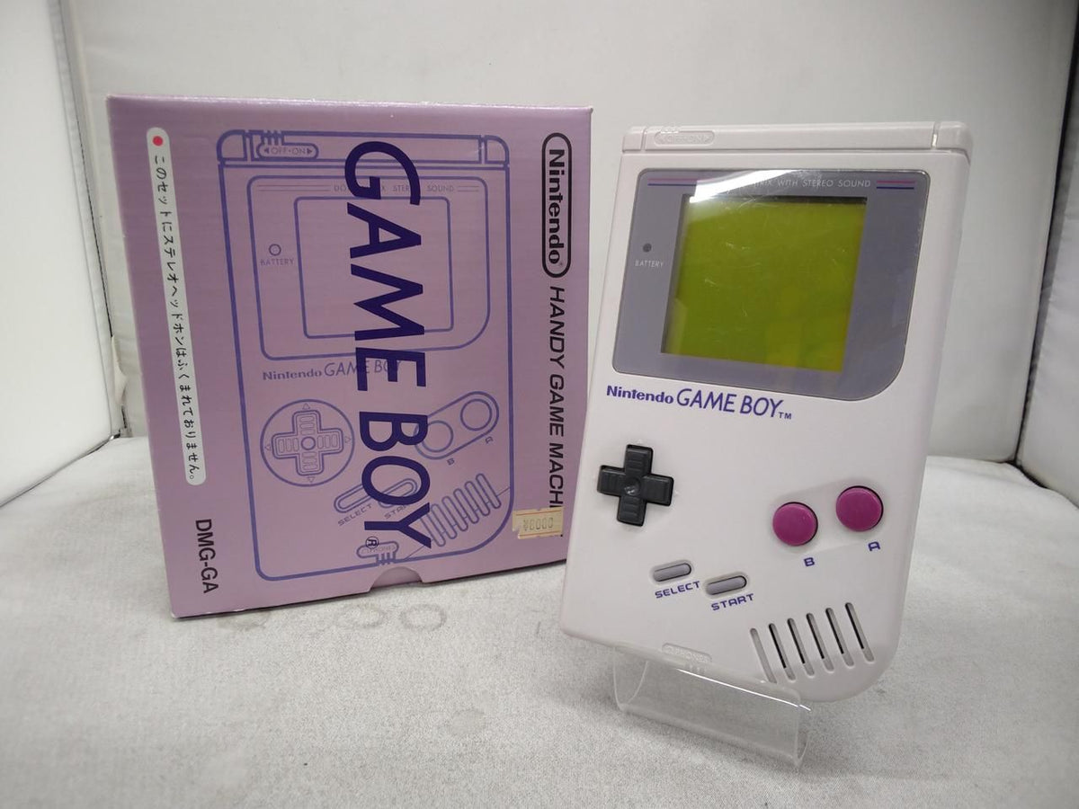 Nintendo DMG-01 Handheld Console