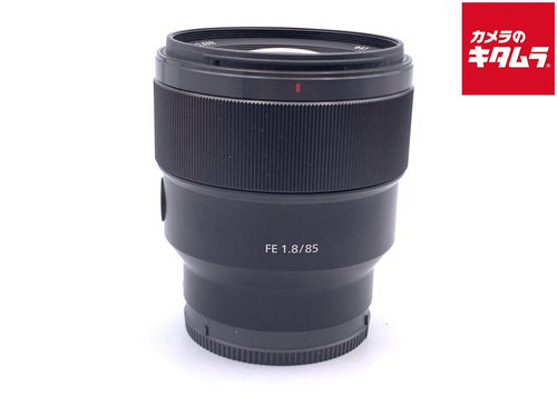 sony sel85f18 lens