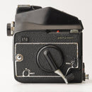 mamiya m645 film camera rear view