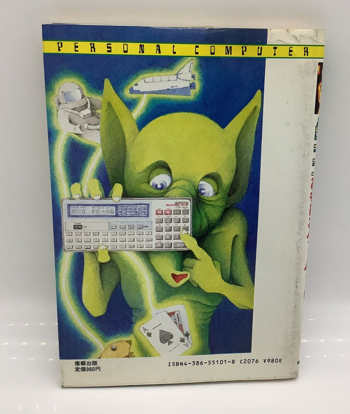 Casio Book