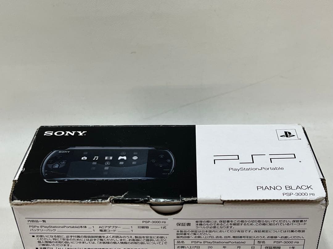 sony psp-3000 handheld console markings and labels