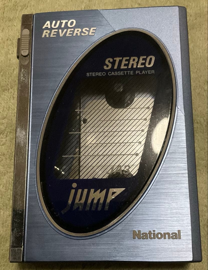 National RQ-JA3 Cassette Player