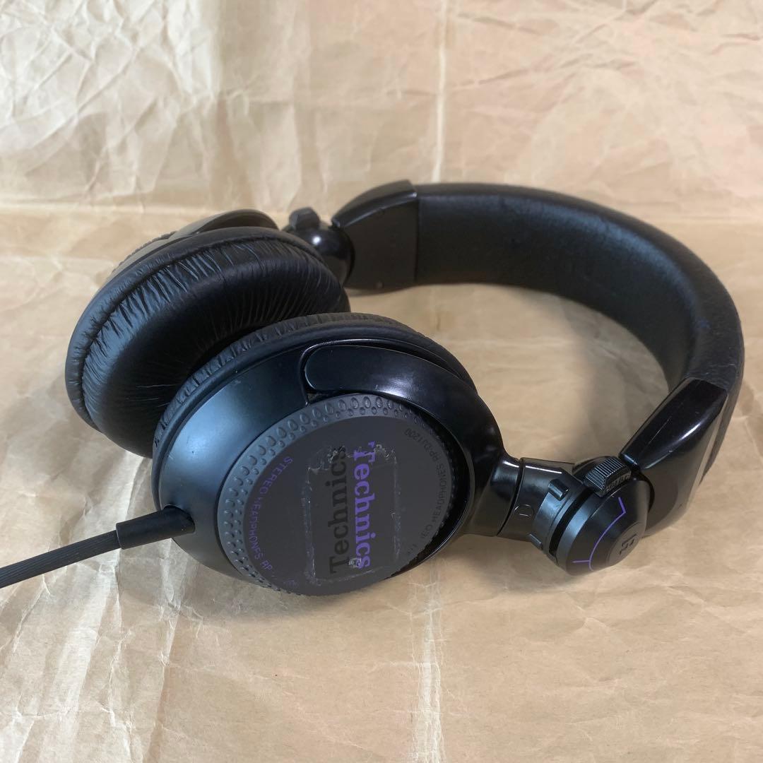Technics RP-DJ1200 Headphones